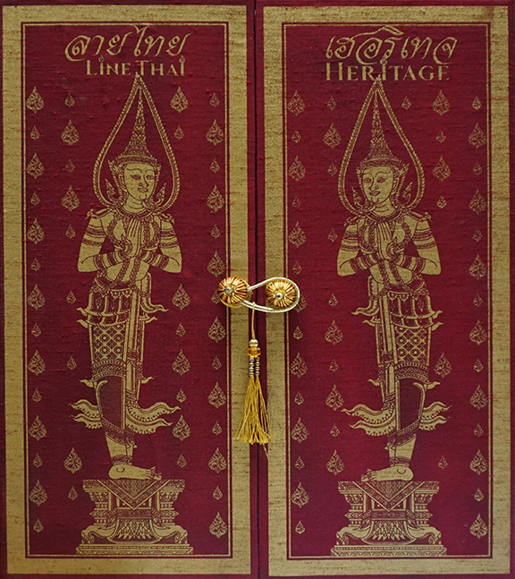 THAI HERITAGE 95 วอลเปเปอร์ติดผนังลายไทย