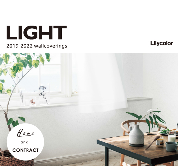 Light 1 Cover 1