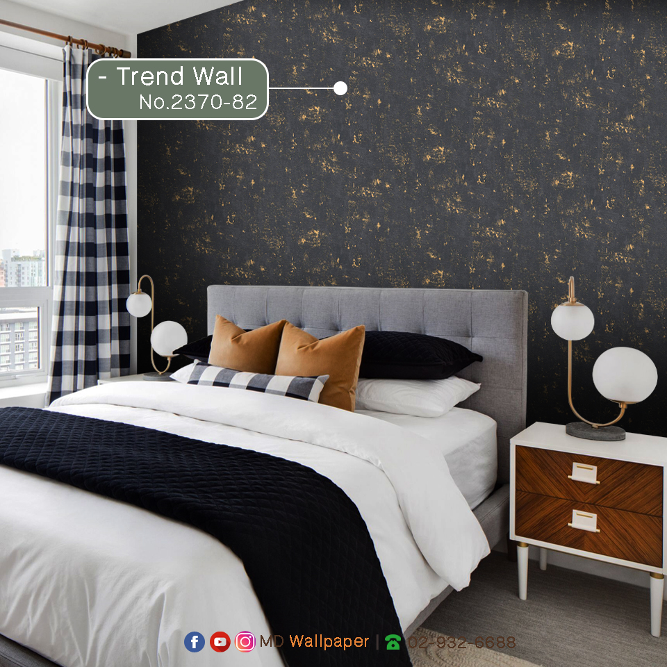 วอลเปเปอร์แต่งห้องนอนด้วยสไตล์ Warm & Cozy 4 5