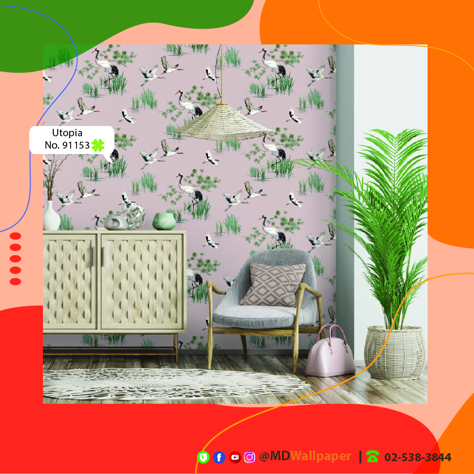 Work Home Play Home 2 Artboard 2-100 (1)